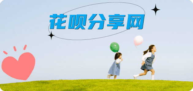 营口信用卡💳24小时在线接单商家秒回款服务平台