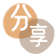 长沙信用卡💳24小时在线接单商家秒回款服务平台